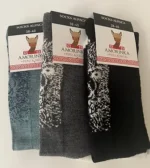 Alpaca Sock AMORINKA